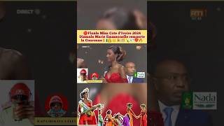 🔴Finale Miss Côte dIvoire 2024 Diamala Marie Emmanuelle remporte la Couronne 🇨🇮👸👑🎉🎊🍾💎❤🔥 [upl. by Thisbee242]