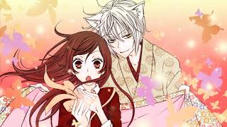 Kamisama HajimemashitaKiss Ost 1  Musubaremase Sasureba [upl. by Aynekal]