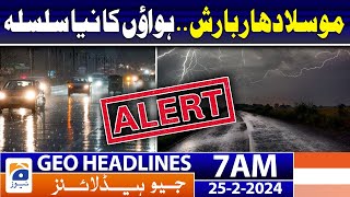 Geo News Headlines 7 AM  Heavy Rain Prediction in Pakistan  Weather Updates  25th February 2024 [upl. by Amhsirak]