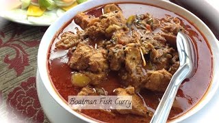 Boatman Fish Curry  Kuttanadan Fish Curry [upl. by Quillan]