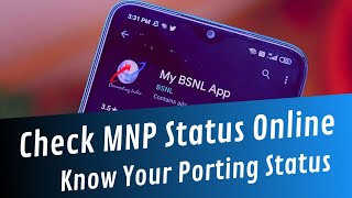 How to Check MNP Status Online 2020 – Know your Porting Status [upl. by Aicek]