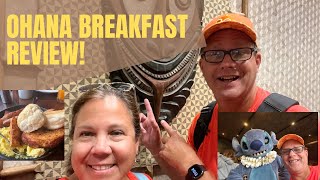 Ohana Breakfast Dining Review  Disneys Polynesian Resort [upl. by Itsirhc]