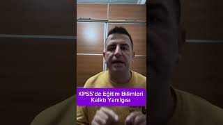 KPSSde EĞİTİM BİLİMLERİ KALKTI YANILGISI  Özgür Özkınık [upl. by Dias]