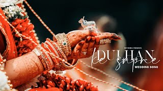 Dulhan ke Sapne  Bride Entry Song  Wedding Song  Hindi Songs 2024  Copyright Free  Rhythmix [upl. by Adahs]