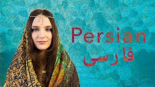 About the Persian language [upl. by Dorry]