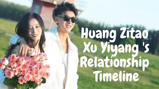 Huang Zitao amp Xu Yiyangs Love Timeline From Rumors to Public Revelation [upl. by Barthelemy717]