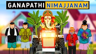 Ganapathi Nimajjanam ❤️😂  Babu nuvvena  Short content [upl. by Beera]