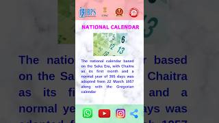 Indias National Calendar IndianNationalCalendarHinduCalendarCalendarTimeDateYearMonth [upl. by Eciened]