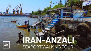 IRAN BANDARE Anzali 4K  Walk on the Sea port in city  پارک ساحلی انزلی [upl. by Siver]