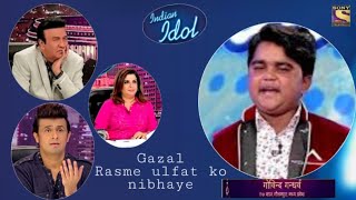 RasmEulfat ko nibhaye Gazal by indian idol Govind Gandharv Gautampura 8223810747 [upl. by Nagey]