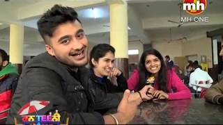 Canteeni Mandeer  Emax Group of Institution Ambala  Full Episode  MH ONE Music [upl. by Dyrraj879]