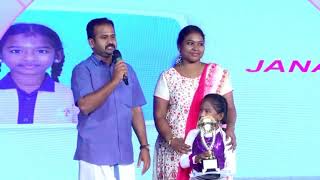 Proficiency Award  Pinkz Public CBSE School Annual Day  2019 [upl. by Schreck]