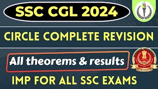 Circle Complete Revision All theorems and Results by mahesh sir cgl maths ssccgl2024 [upl. by Norrek967]