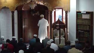 Jumuah khutbah by Imam Khidir Hussain [upl. by Eylsel]