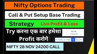 Nifty Options Trading  27Nov 24  Live Profit [upl. by Ahtreb241]