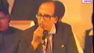 Dr Basheer Badr  socha nahiN achcha bura [upl. by Lally453]