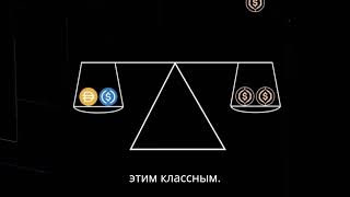 Alchemix — это протокол децентрализованных финансов [upl. by Ias388]