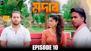 Modar  EPISODE 10  Junmoni Devi  Arun Hazarika  Ajan  Prince  Priyanka  Assamese Web Series [upl. by Silevi]