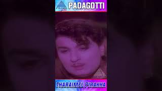 Tharaimel Pirakka Video Song  Padagotti Movie Songs  MGR  Saroja Devi  YTShorts  Pyramid Music [upl. by Thaddaus]