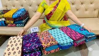 🙏 92467 80131🙏 SUMMER SPECIAL PURE COTTON DRESS MATERIALS IN CHIRALA SAREES SAREES [upl. by Cesaro181]