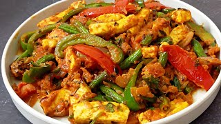 Veg Jalfrezi  Resturant Style Veg Jalfrezi Recipe  वेज जलफ्रेज़ी  Mix Veg Recipe Jalfrezi Sabji [upl. by Fernas]