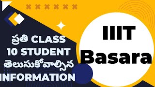 iiit basara notification 2024 25 basara iiit admissions 202425 [upl. by Zinah]