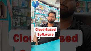 Kmaal Ka Cloud Based Software  EvitalRx  shorts shortvideo youtubeshorts software [upl. by Curt]