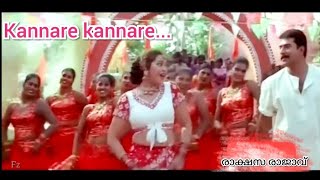 Kannare kannare  Rakshasa Rajavu  Movie Video Song  Malayalam Mammootty Dileep Meena superhit [upl. by Sinegold965]