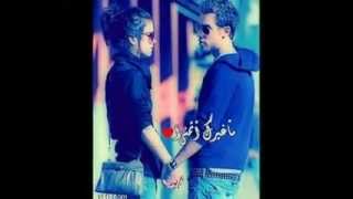 عمرو مصطفى لمستك مع الكلمات الاغنيه Amro Mostafa lamastak lyrics [upl. by Ierbua403]