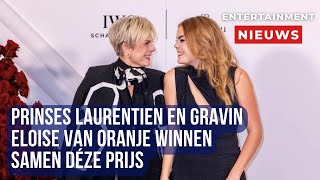 Koninklijk Succes Prinses Laurentien en Gravin Eloise van Oranje Winnen Unieke Prijs [upl. by Maharba661]