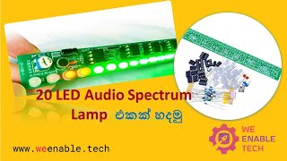 20x1 LED Sound Spectrum Lamp Kit DIY PCB Kit with Mic USB Power DKT007 [upl. by Adnoryt]