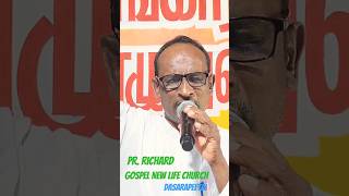 இயேசு உன்னை பாதுகாப்பார்  shortvideo prRichard video [upl. by Romeyn756]