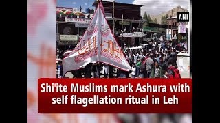 Shiite Muslims mark Ashura with self flagellation ritual in Leh [upl. by Ninaj]