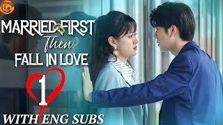 Married First 💍 Then Fall in Love  Ep 1 Contract Marriage Turns Romantic ❤️  Flix Drama romantic [upl. by Honorine]