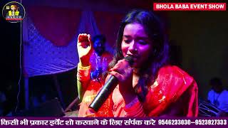 संजना सिंह का बहुत हाय प्यारा नवरात्रि भजन एक बार जरूर सुनिए II Sanjana Singh II Navratri Bhajan [upl. by Annek15]