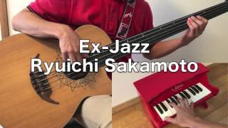 cover Ryuichi Sakamoto  ExJazz [upl. by Esorbma734]