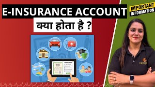 Electronic Insurance Account By IRDAI  Open EInsurance Account BEFORE Buying any Insurance [upl. by Lance]