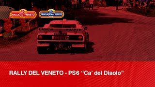 LIVE🔴 Rally del Veneto 2024  PS6 Ca’ del Diaolo  Penta Systems [upl. by Lebasiairam348]