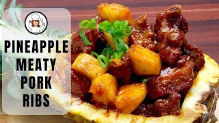 Pineapple Pork Ribs  Norahs Cooking Diary [upl. by Ativoj]