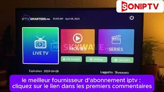 COMMENT UTILISER IPTV SMARTERS PRO 2024 EN 2 MIN [upl. by Siramed148]