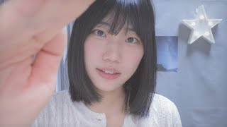 Korean ASMR Caring and Putting You to Sleep ASMR roleplay [upl. by Harriman]