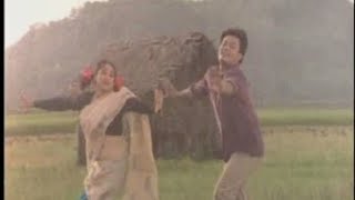 Hun guti dhanoni  Assamese movie song Assamese video song Assam [upl. by Noach]