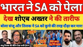 Pak Media Shocked On Tilak 120 amp Sanju 109 Destroyed SA  Ind Vs SA 4th T20 Highlights  Pak Reacts [upl. by Pritchard]