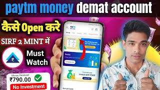 paytm money demat account Kaise Khole  how to open demat account in paytm money App  Paytm money [upl. by Grearson332]