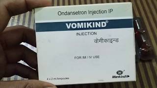 Vomikind injection [upl. by Wilone183]