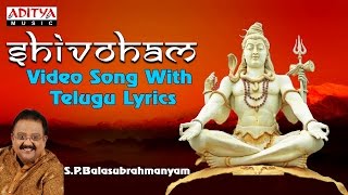 Shivoham  Lord Shiva Songs  SPBalasubramanyam Live Singing  telugudevotionalsongs shivasongs [upl. by Reichert737]