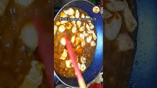 Singaporean Rice Recipe By cookingwithanamta shortvideo [upl. by Tenner]