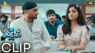 Friendship Latest Telugu Movie Scenes 4K UHD  Losliya Mariyanesan Comedy With Harbhajan Singh [upl. by Pellikka]