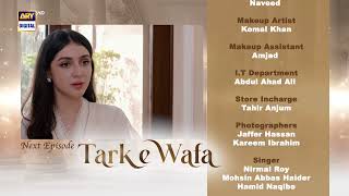 Tark e Wafa Episode 61  Teaser  ARY Digital Drama [upl. by Kathe]