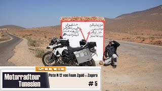 5 Motorradurlaub Marokko Piste N12 von Foum Zguid nach Zagora 2013 [upl. by Enedan]